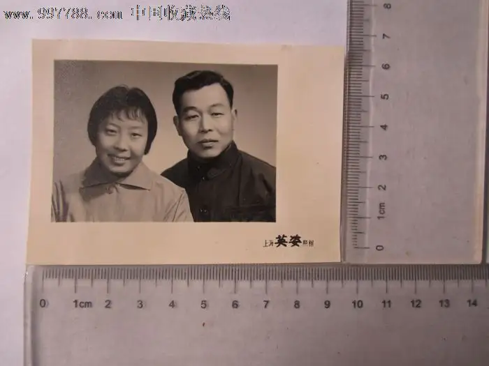 图片[1]-模糊老照片人像高清修复工具，开源太强了-虚拟货源网