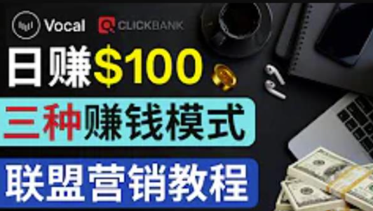 图片[1]-通过Pinterest引流到个人网站日赚100美元以上三种方法教程-虚拟货源网