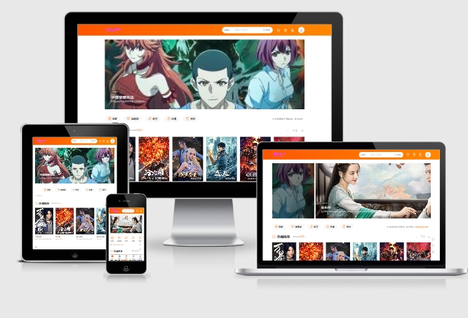 图片[1]-新版海螺m3自适应全屏高端主题管理系统模板-虚拟货源网