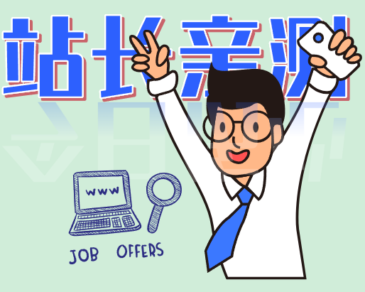 分类-本站特色资源-虚拟货源网